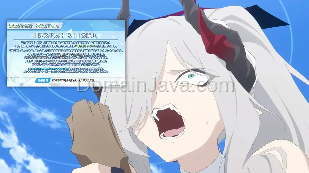 Sistem Pity Blue Archive Diperkenalkan dan Tuai Protes Komunitas Sensei
